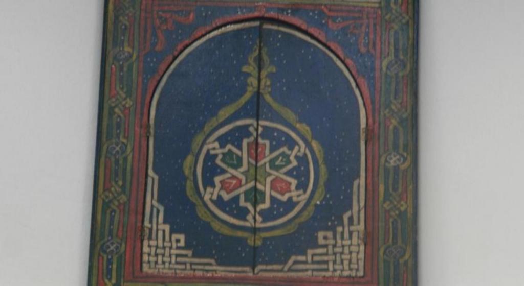 Riad Dar Nawfal Salé Esterno foto